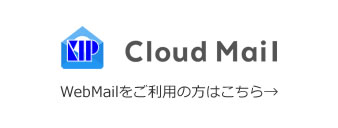 WebMailp͂̕